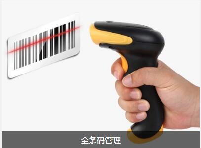 安博注册_安博(中国)
对企业内部控制四大影响