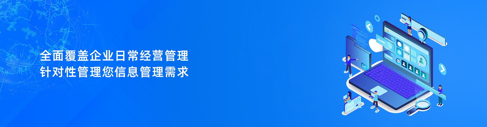 安博注册_安博(中国)
