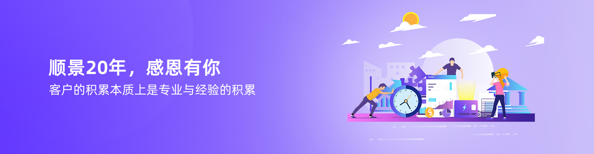安博注册_安博(中国)
