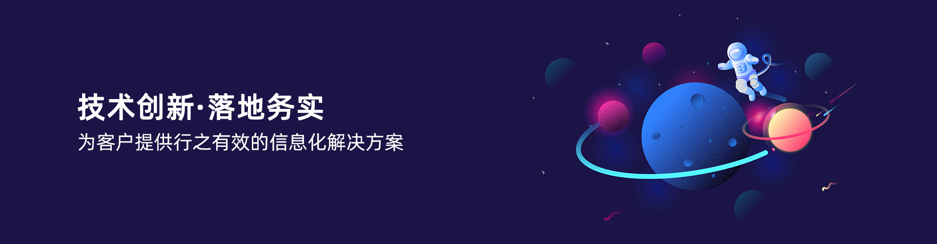 安博注册_安博(中国)
