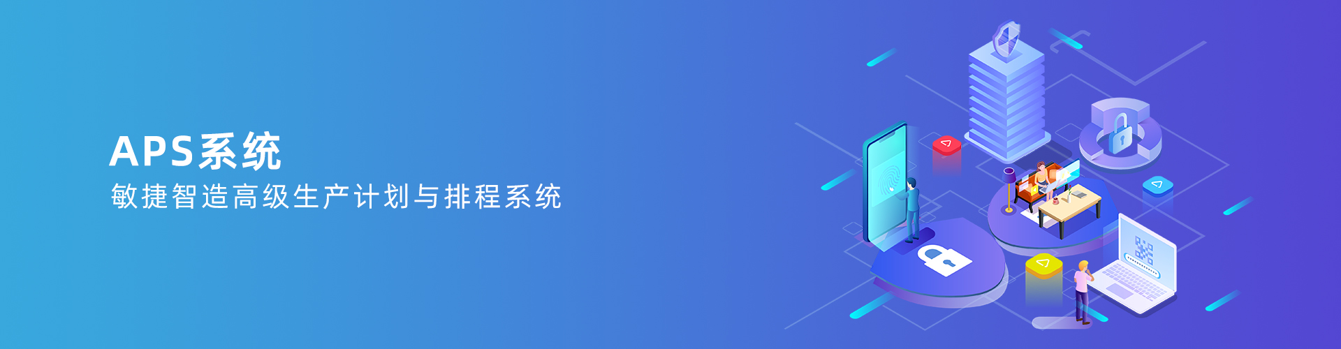 安博注册_安博(中国)
